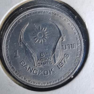 沼泽如烟--第958场 - 泰国