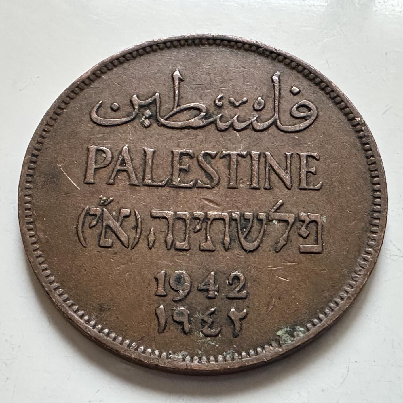 🌹外币初藏🌹🐯2026年第6场  每周二四六晚8️⃣点 接代拍