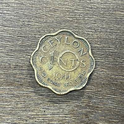 【铜匠收藏】★第138场★散币场。不寄存，30包邮。不满30元，支付5元运费。《接受代拍 代送NGC评级》 - 23【无寄存】英属锡兰1944年10分 