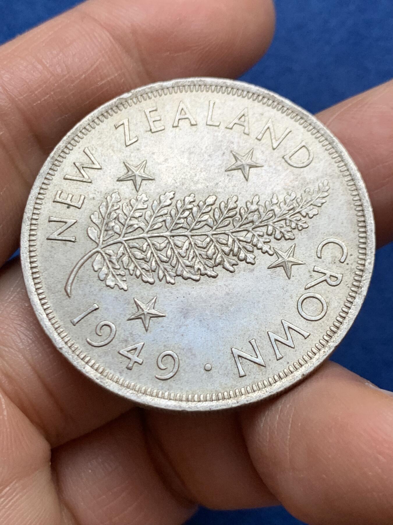 《竞宝斋》第456场 周日，周一，周二   3场连拍 （全场包邮）欢迎送拍