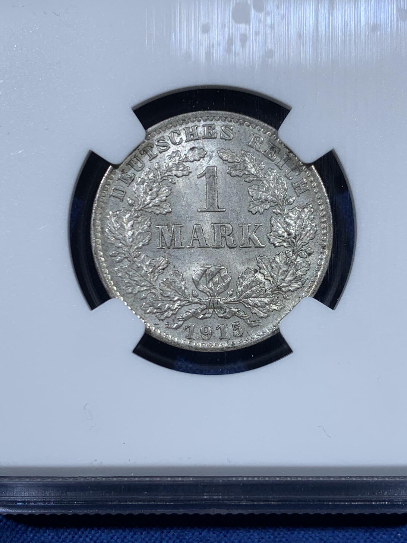 《竞宝斋》第456场 周日，周一，周二   3场连拍 （全场包邮）欢迎送拍