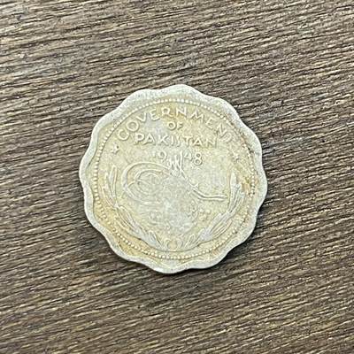 【铜匠收藏】★第138场★散币场。不寄存，30包邮。不满30元，支付5元运费。《接受代拍 代送NGC评级》 - 53【无寄存】巴基斯坦1948年1安娜扇贝型硬币新月和星星