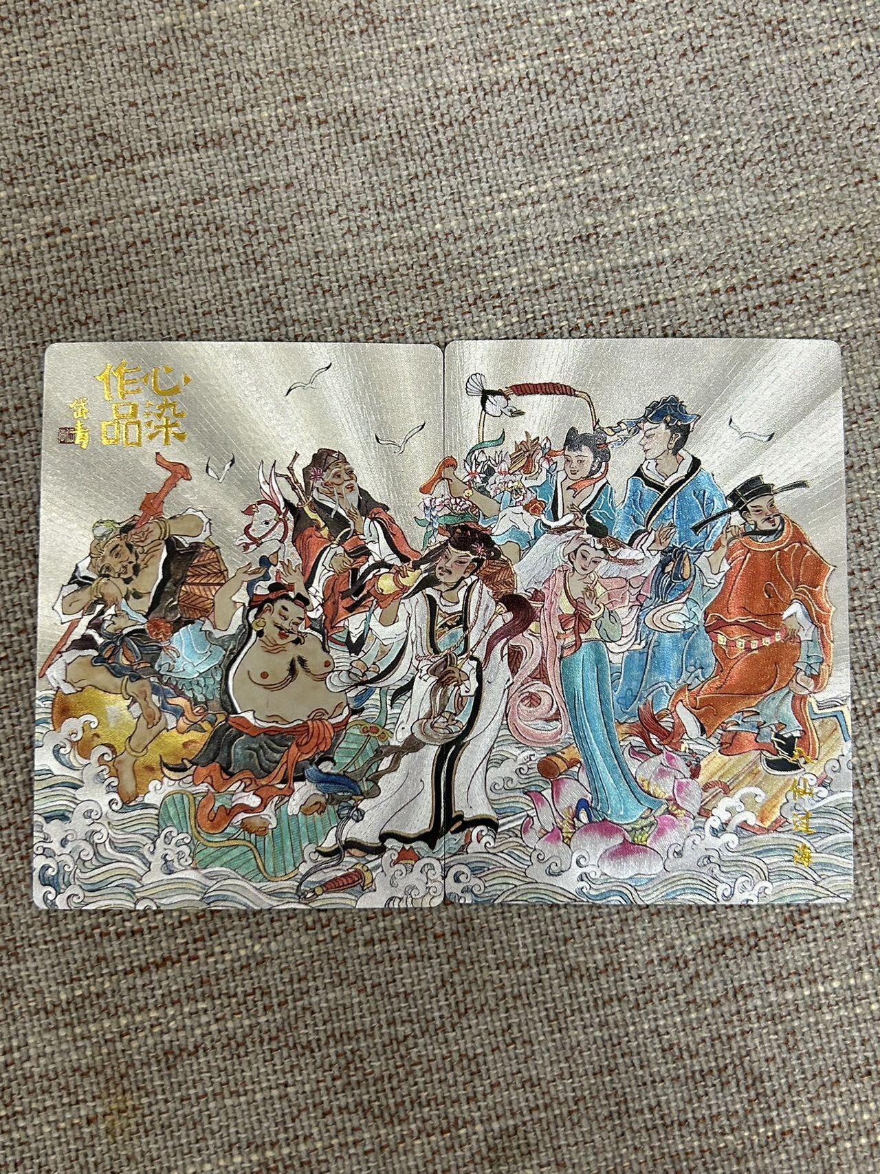 喜灰玩卡拍卖第三期限时免佣金，接代拍，免佣金帮卡友们拍卖，欢迎送拍，释放现金流，让自己有资金可以购买更多喜欢的卡牌，让别的卡友能淘到更多心仪的卡牌