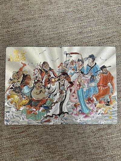 喜灰玩卡拍卖第三期限时免佣金，接代拍，免佣金帮卡友们拍卖，欢迎送拍，释放现金流，让自己有资金可以购买更多喜欢的卡牌，让别的卡友能淘到更多心仪的卡牌 - 心染老师绘8仙双拼卡