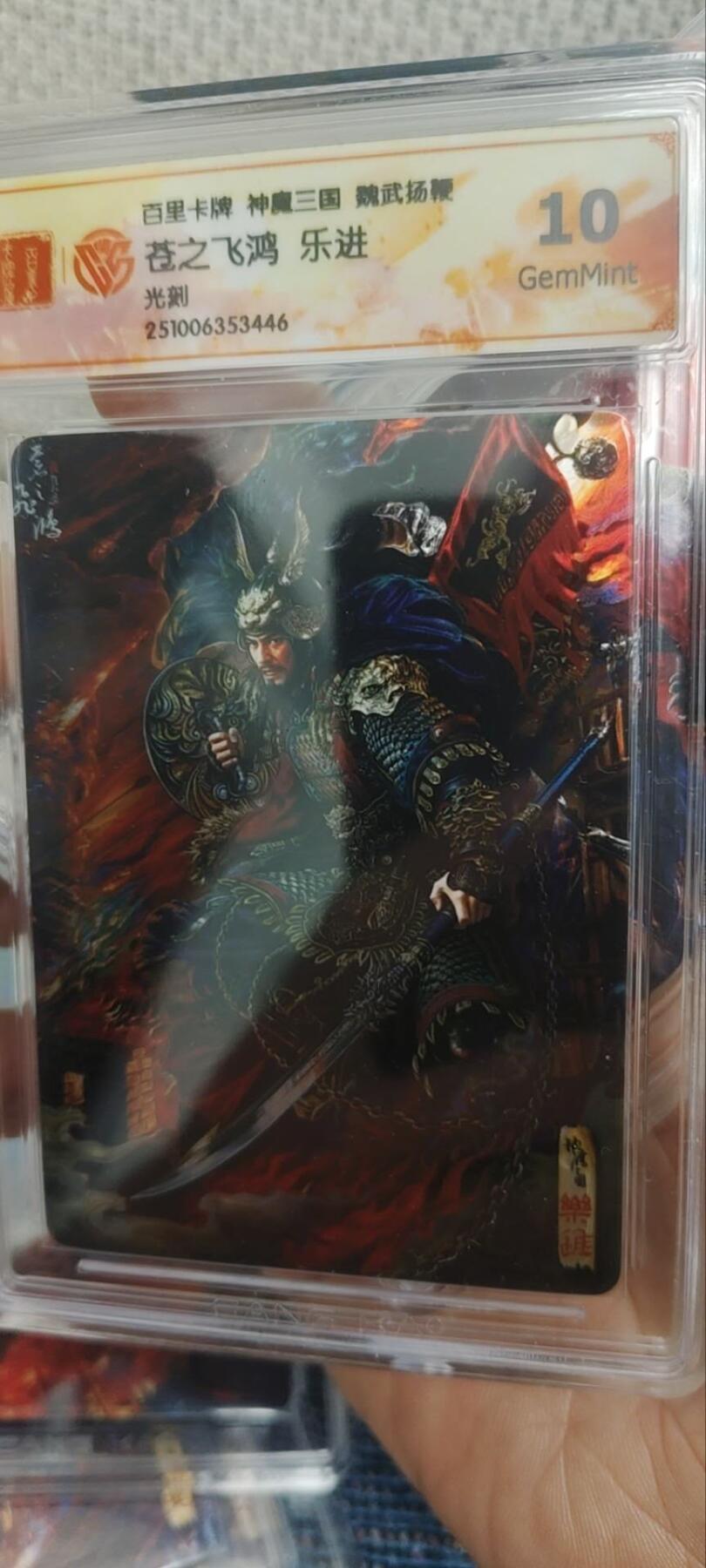 秋原瞳的小店第三十二期（捡漏凑套进货进，更多好物，敬请期待）