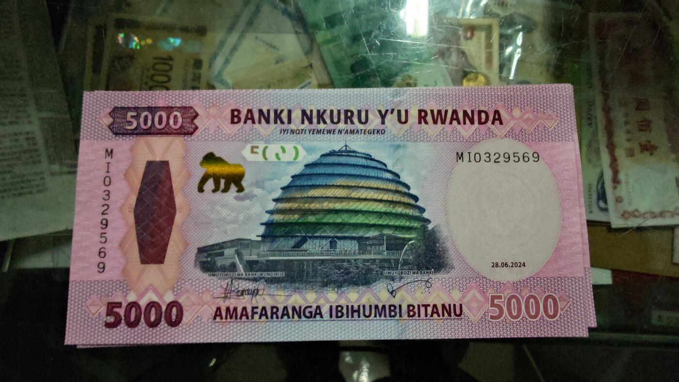 【新年七拍】世界钱币～微拍第228期暨2026年第7期  中小单价原刀卖剩号码精选部分