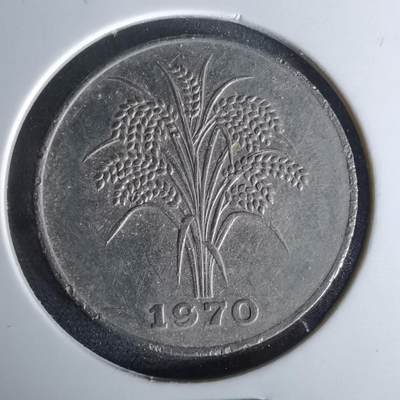 沼泽如烟--第958场 - 越南1970年10盾