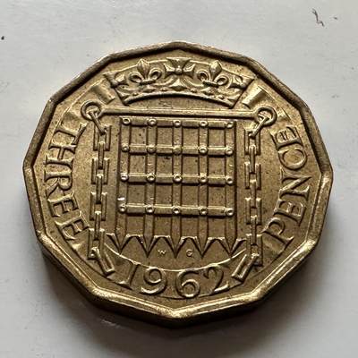 🌹外币初藏🌹🐯2026年第6场  每周二四六晚8️⃣点 接代拍 - 英国1962年三便士