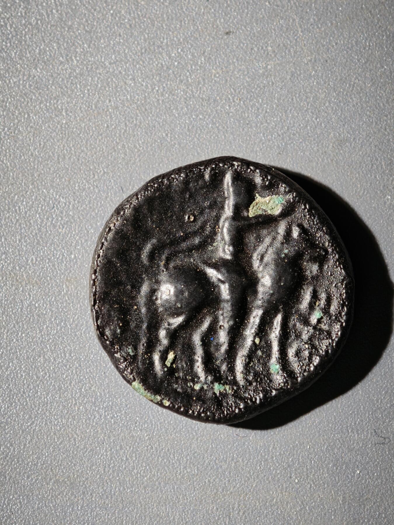 106期回流戒指饰品杂件纪念章丝路钱币专场 丝路铜币