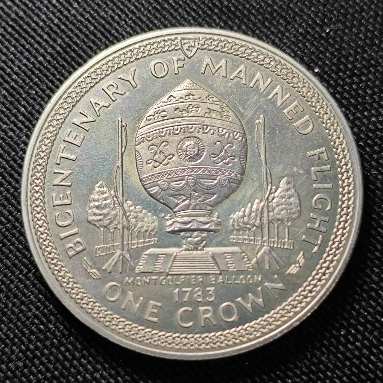 KK钱币收藏小铺  第400期  百期特拍（四拍之四）2月预留时间 周末发货  1983马恩岛1克朗纪念币 载人飞行气球二百周年纪念