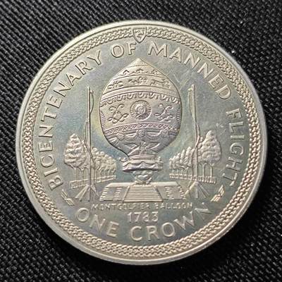 KK钱币收藏小铺  第400期  百期特拍（四拍之四）2月预留时间 周末发货 -  1983马恩岛1克朗纪念币 载人飞行气球二百周年纪念