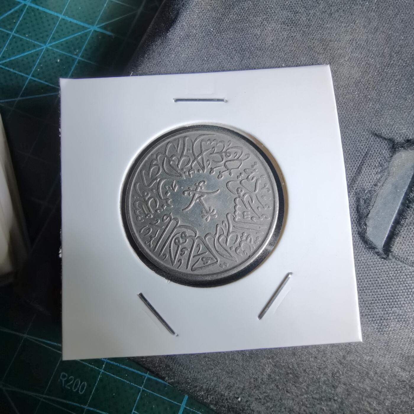 沼泽如烟--第959场 本期开始不支持出价小数点，感谢理解 沙特