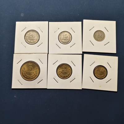 【全场包邮】纯粹捡漏拍494场 - 蒙古1945年第三版6枚套币 BU品相