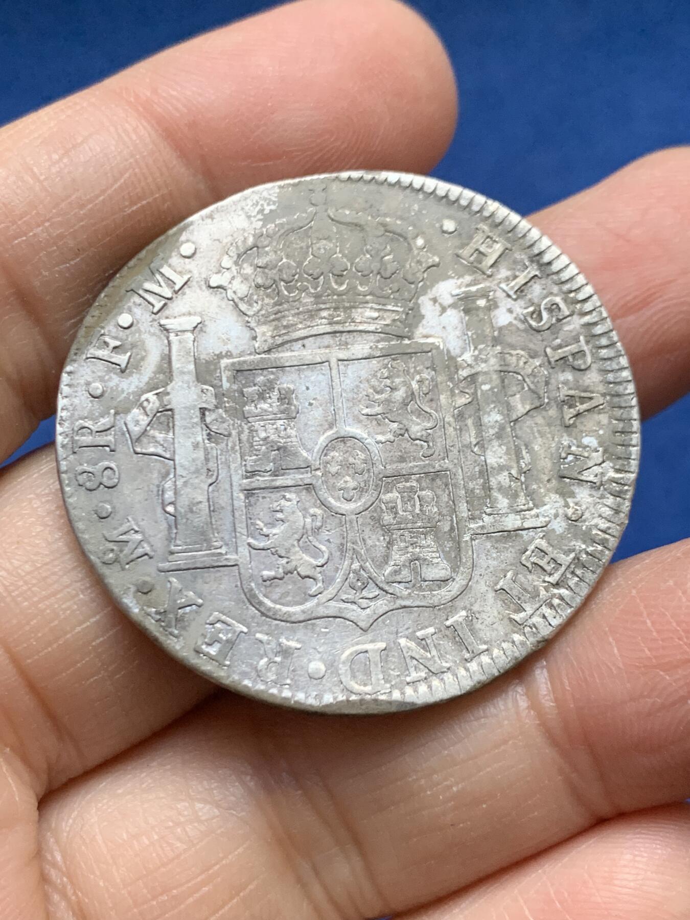 《竞宝斋》第456场 周日，周一，周二   3场连拍 （全场包邮）欢迎送拍 西班牙1792年卡洛斯四世双柱银币 少戳好品