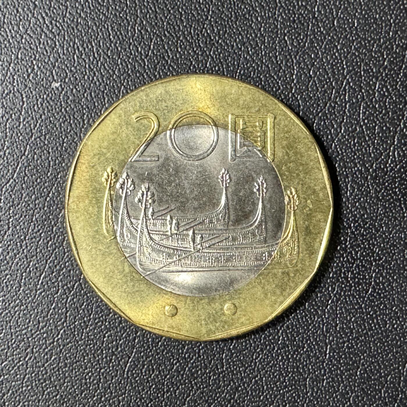 【铜匠收藏】★第136场★客户代拍 散币场，无寄存！！无佣金，30包邮。不满30元，支付5元运费。《接受代拍 代送NGC评级》 中国台湾省20元双色纪念币