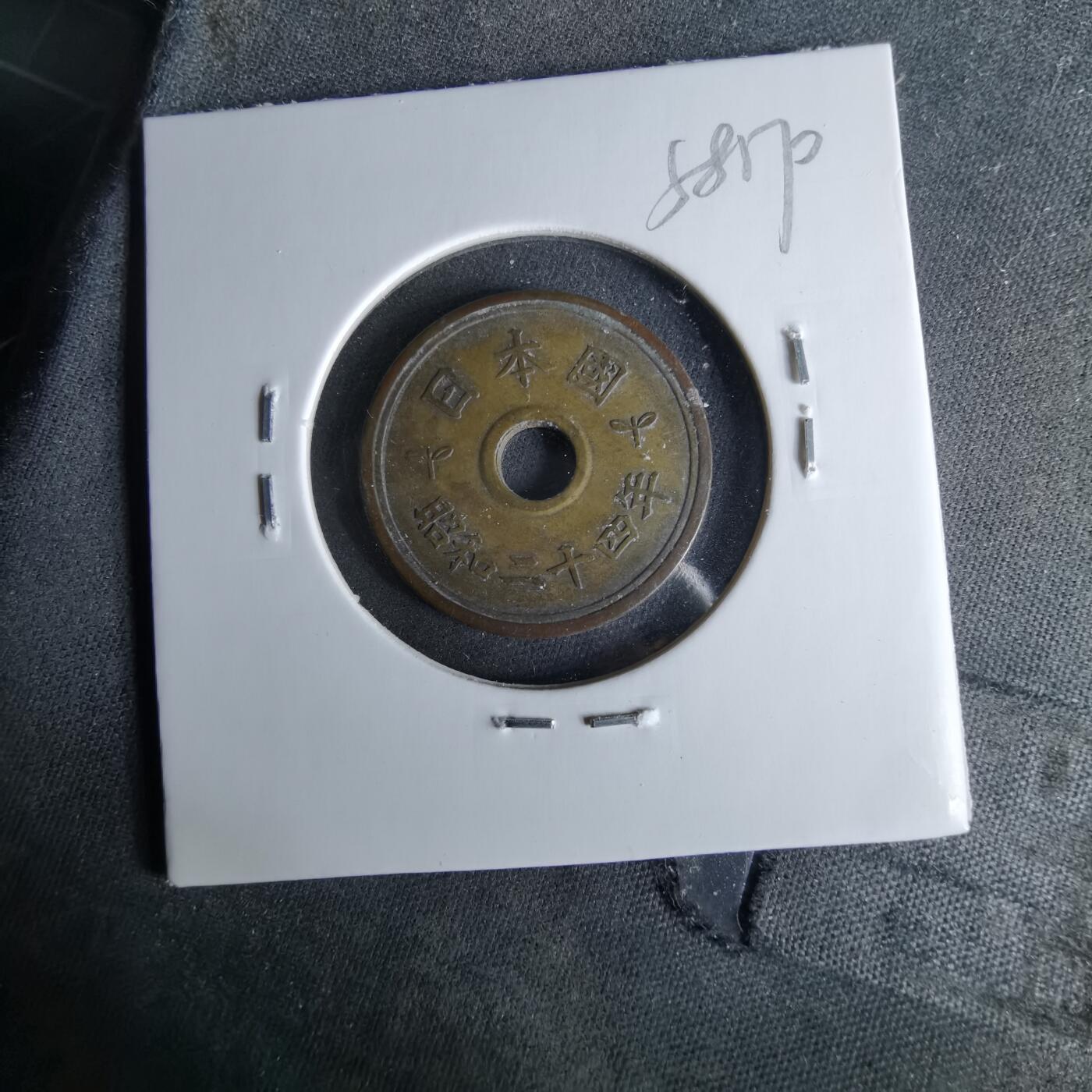 沼泽如烟--第958场