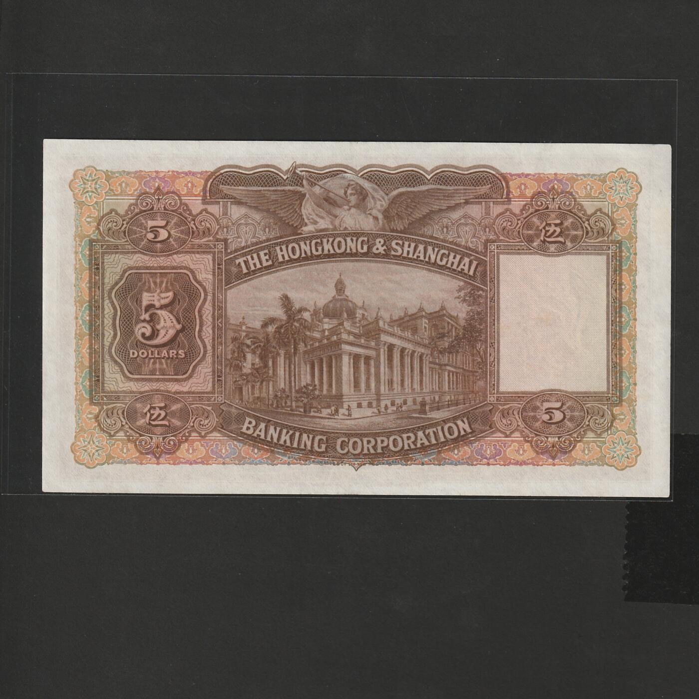 【1.16】世界纸币第10期