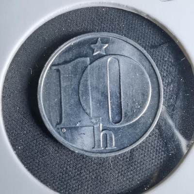 沼泽如烟--第958场 - 捷克斯洛伐克1977年10赫勒