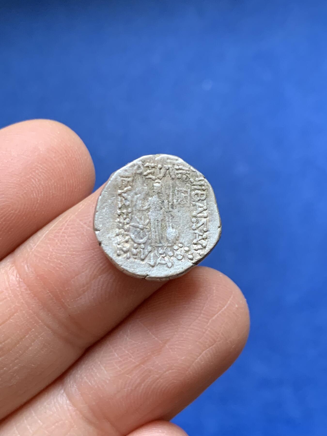 《竞宝斋》第456场 周日，周一，周二   3场连拍 （全场包邮）欢迎送拍 古希腊 卡帕多细亚王国 1德拉克马 银币 3.64克 少见头像 打制居中