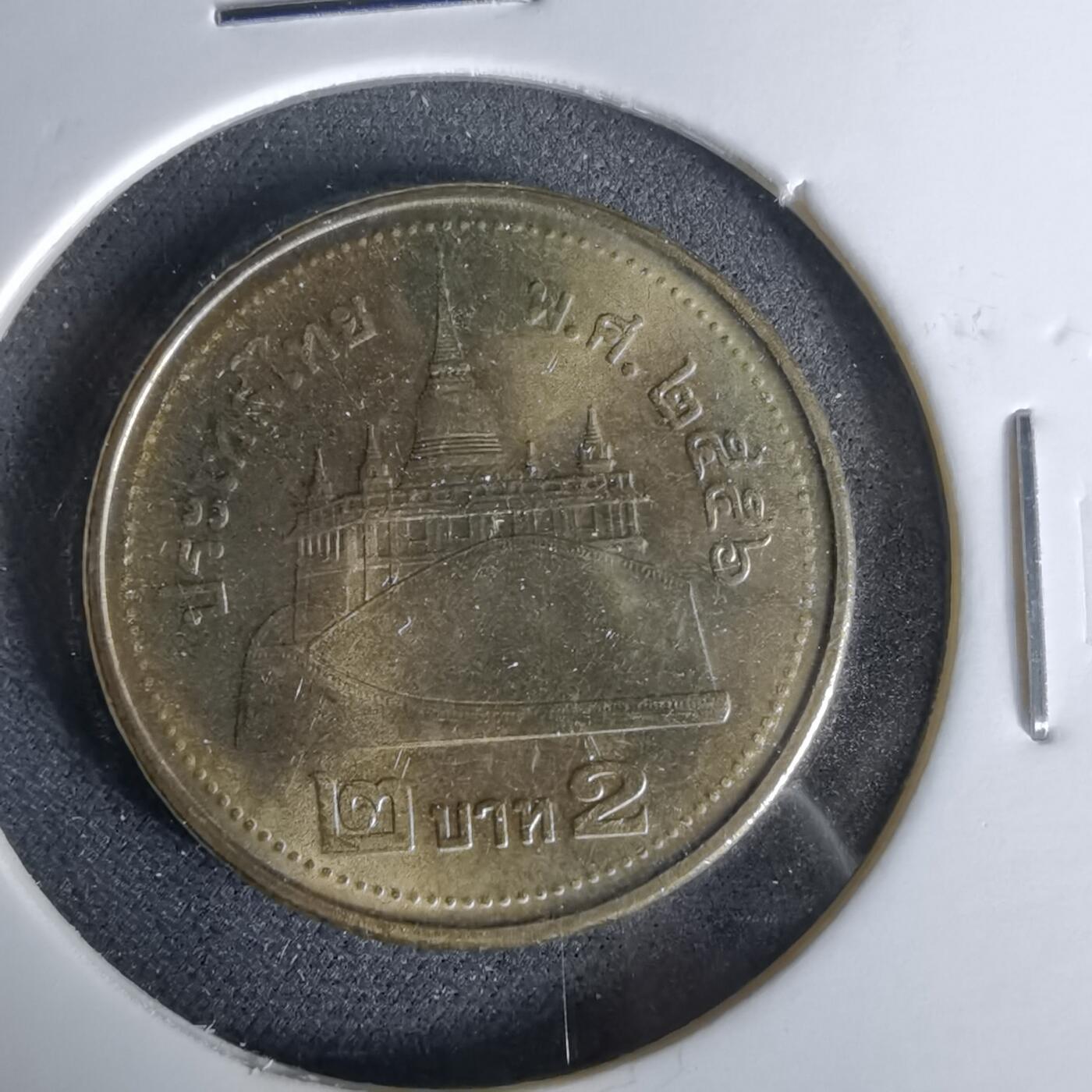 沼泽如烟--第958场 泰国