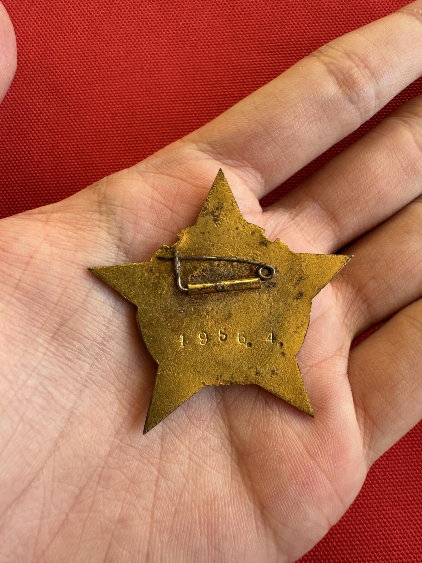 五哥徽章群   14号周三晚上八点4群联拍 铜章