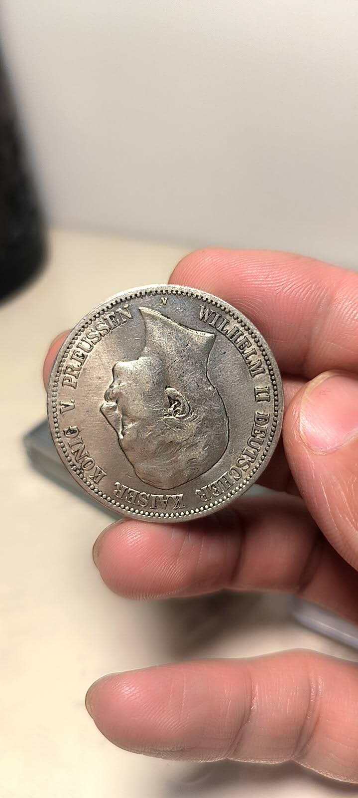 德国普鲁士1903年威廉二世5马克银币