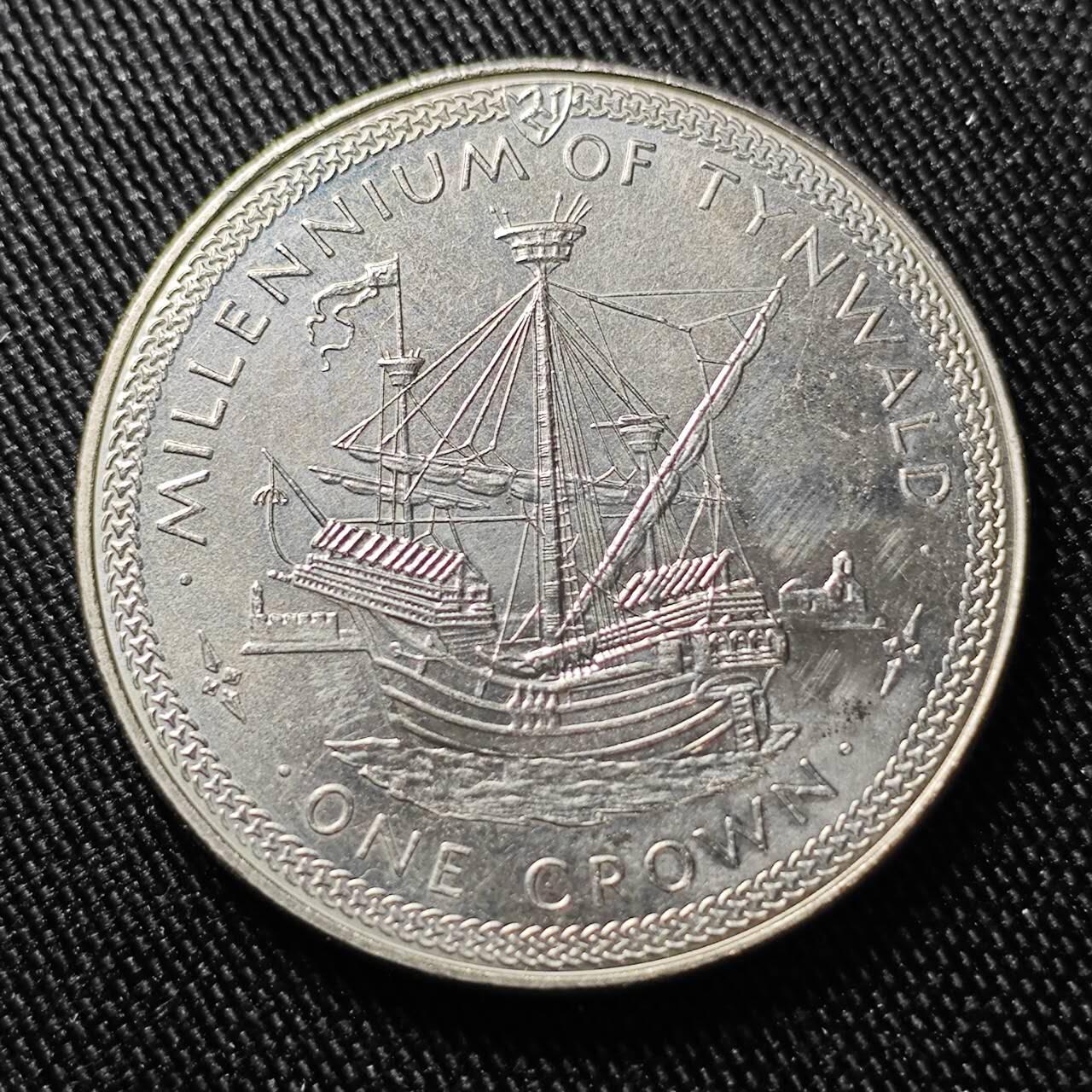 KK钱币收藏小铺  第400期  百期特拍（四拍之四）2月预留时间 周末发货   马恩岛1979年1克朗纪念币 千年议会纪念