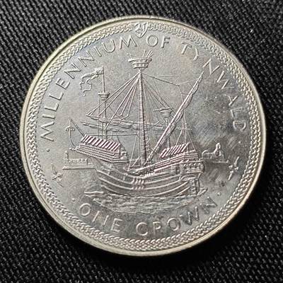 KK钱币收藏小铺  第400期  百期特拍（四拍之四）2月预留时间 周末发货 -   马恩岛1979年1克朗纪念币 千年议会纪念