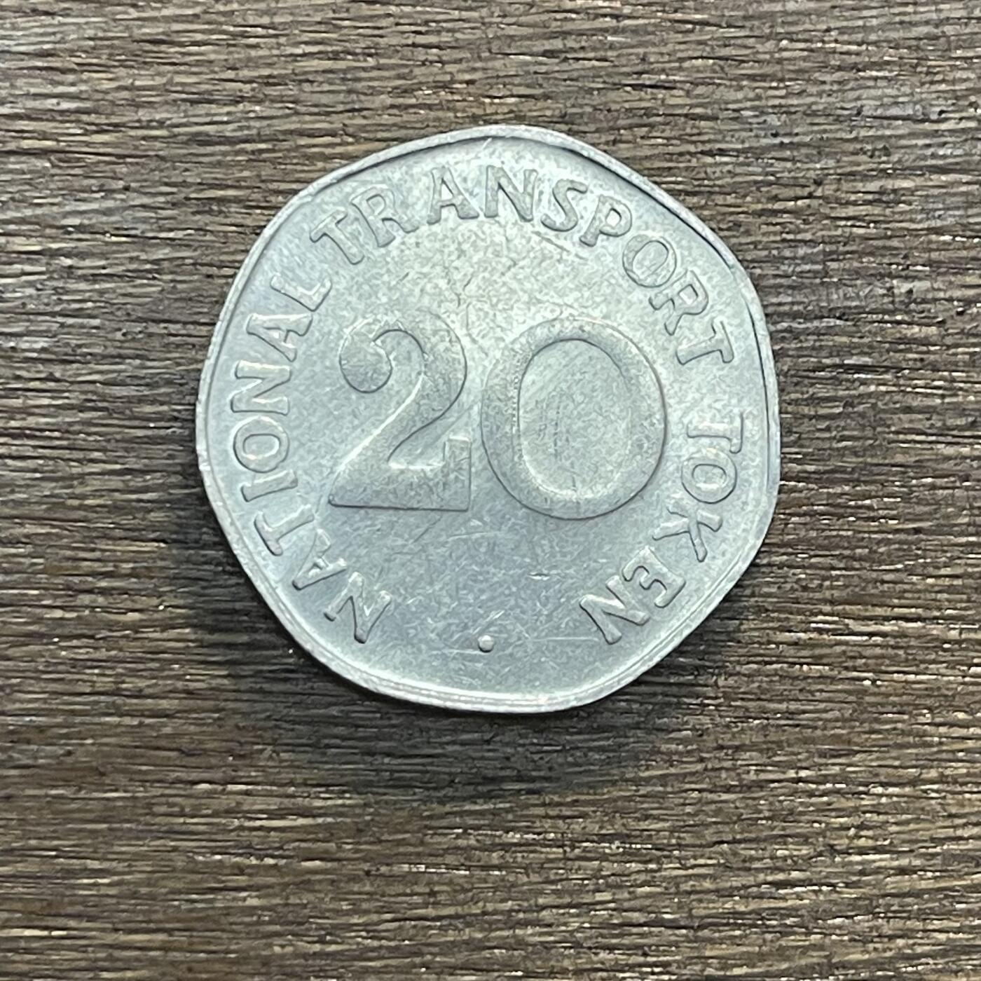 【铜匠收藏】★第138场★散币场。不寄存，30包邮。不满30元，支付5元运费。《接受代拍 代送NGC评级》 28【无寄存】英国 1949年 20便士 公交系列代币 双层巴士