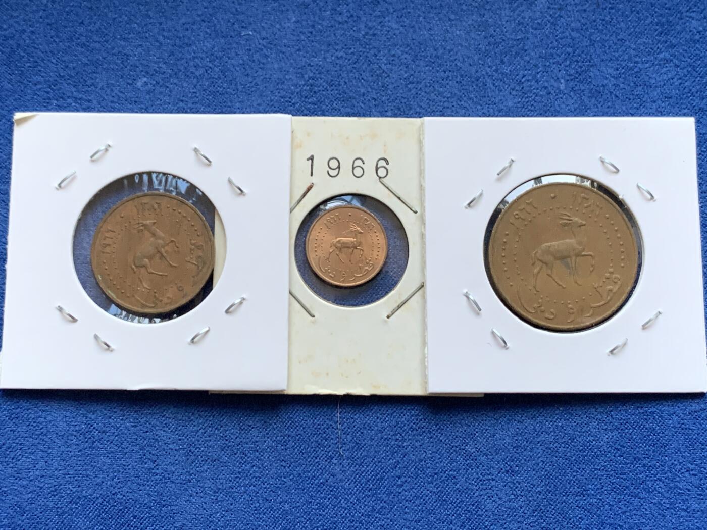 《竞宝斋》第456场 周日，周一，周二   3场连拍 （全场包邮）欢迎送拍 三枚一组 卡塔尔和迪拜 1966年 1/5/10迪拉姆 铜币 中东币少见品种 仅短暂流通的羚羊币 细节保存不错