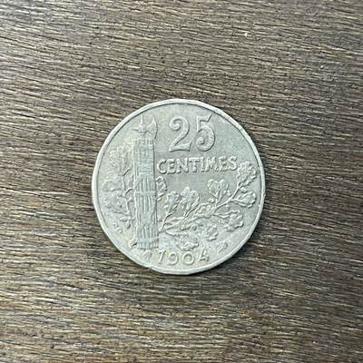 【铜匠收藏】★第138场★散币场。不寄存，30包邮。不满30元，支付5元运费。《接受代拍 代送NGC评级》 - 7【无寄存】法国1904年25生丁硬币第三共和国玛丽安女神橡树叶