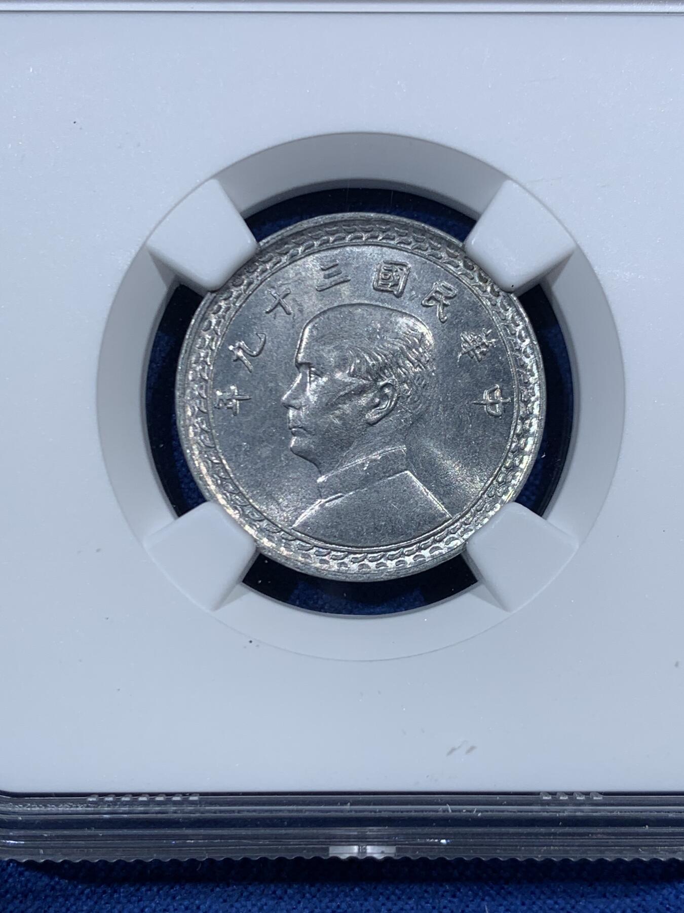 《竞宝斋》第456场 周日，周一，周二   3场连拍 （全场包邮）欢迎送拍