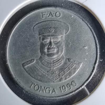 沼泽如烟--第958场 - 汤加1990年20分FAO