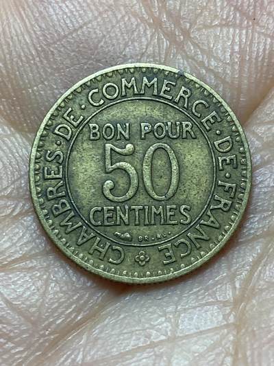 2026年第六场(总第一百七十五场）外国好品散币场(免佣金) - 少见年份–法兰西第三共和国1927年50生丁