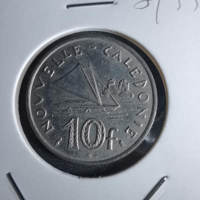 沼泽如烟--第959场 本期开始不支持出价小数点，感谢理解 - 法属新喀里多尼亚1970年10法郎