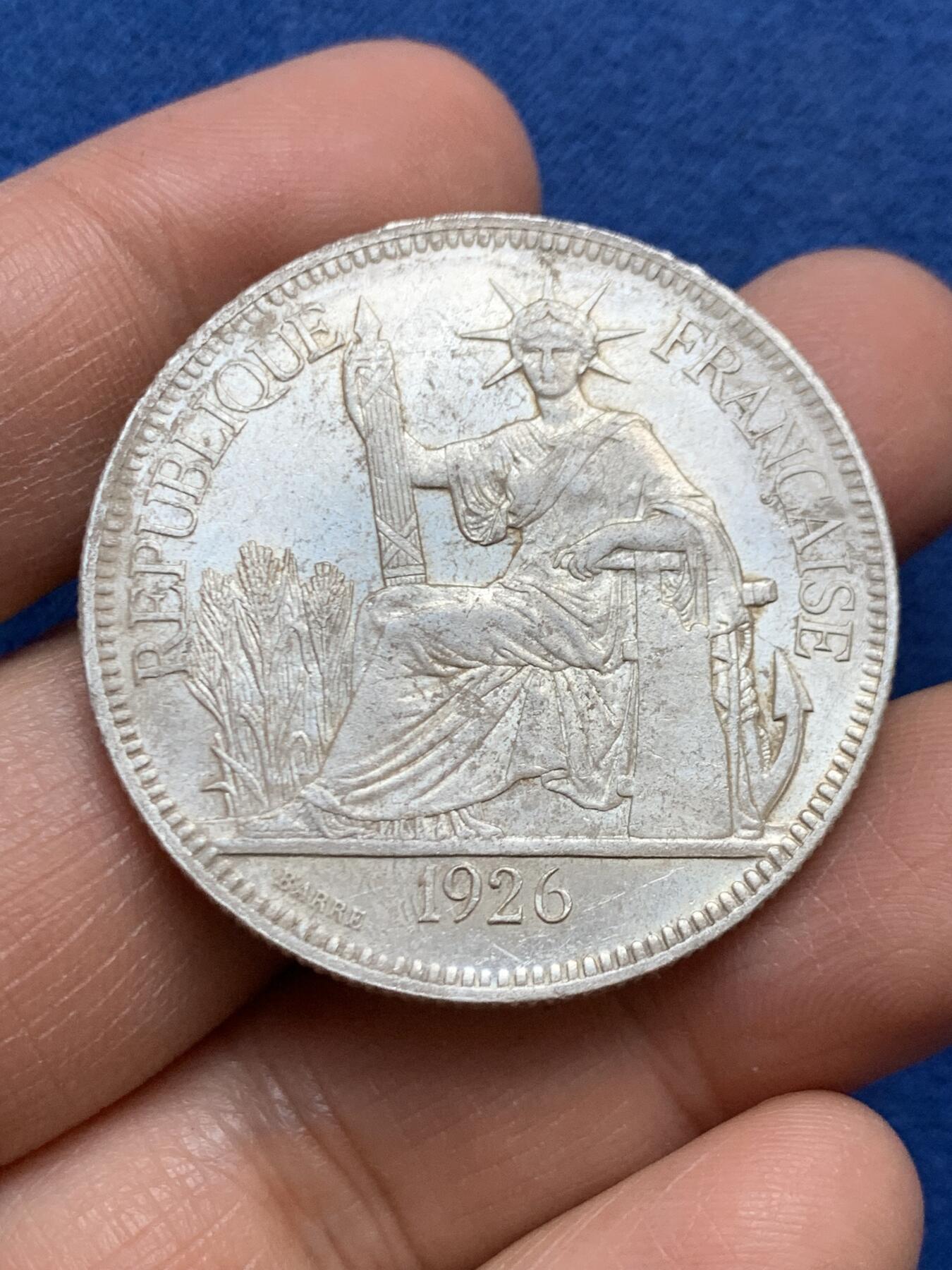 《竞宝斋》第456场 周日，周一，周二   3场连拍 （全场包邮）欢迎送拍