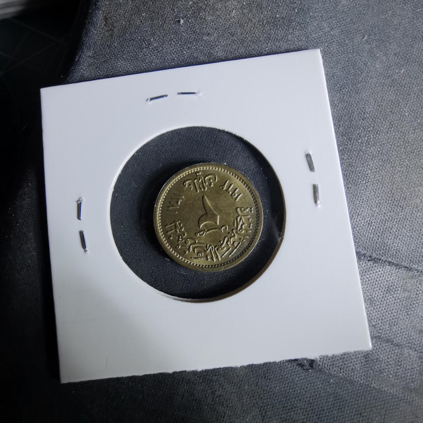 沼泽如烟--第958场 埃及