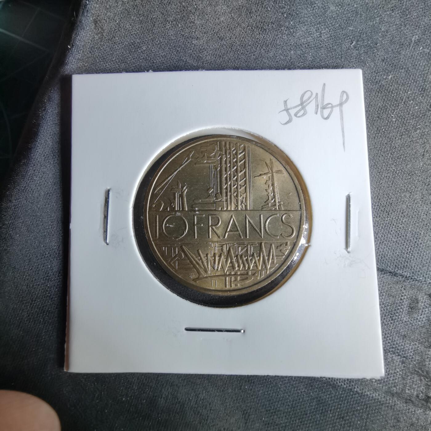 沼泽如烟--第958场