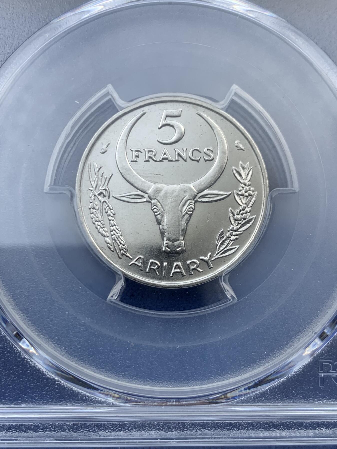 《竞宝斋》第456场 周日，周一，周二   3场连拍 （全场包邮）欢迎送拍 PCGS MS66 马达加斯加1972年5法郎 拆卷评级 唯一的冠军分！