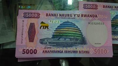 【新年七拍】世界钱币～微拍第228期暨2026年第7期  中小单价原刀卖剩号码精选部分 - 2024年卢旺达5000 全新绝品无47尾号533