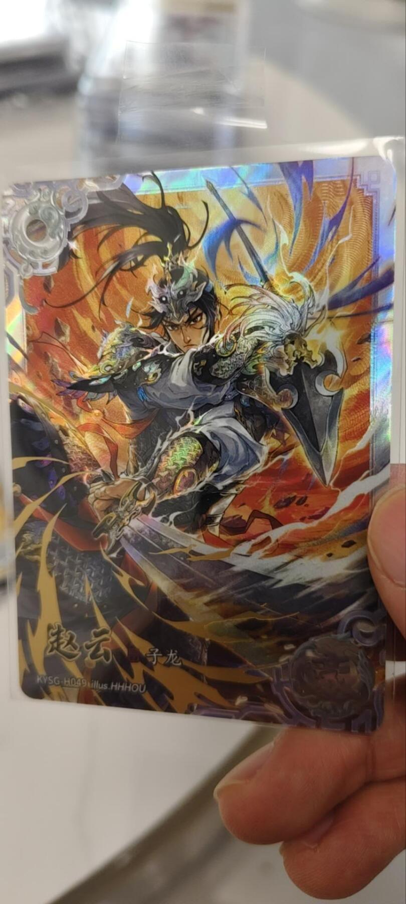 秋原瞳的小店第三十二期（捡漏凑套进货进，更多好物，敬请期待）