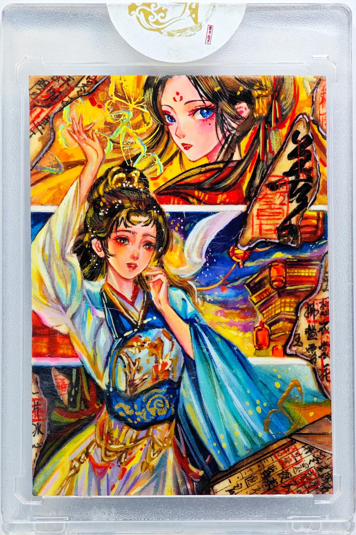 白泽拍卖卡牌手绘专场第31期（岁寒知松柏 春意已可期）