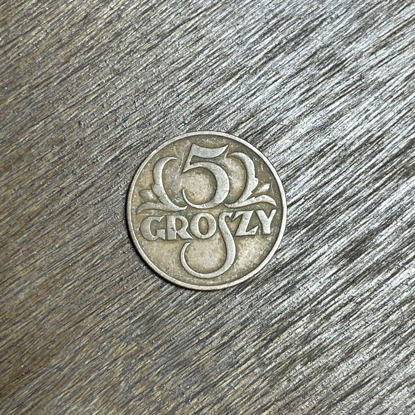 【铜匠收藏】★第137场★散币场。不寄存，30包邮。不满30元，支付5元运费。《接受代拍 代送NGC评级》 100【无寄存】1928 波兰 5次裸体铜币