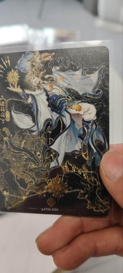 秋原瞳的小店第三十二期（捡漏凑套进货进，更多好物，敬请期待） - 卡游三国北斗诸葛亮