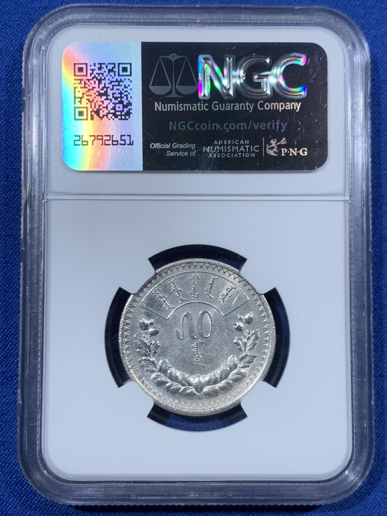 《竞宝斋》第456场 周日，周一，周二   3场连拍 （全场包邮）欢迎送拍