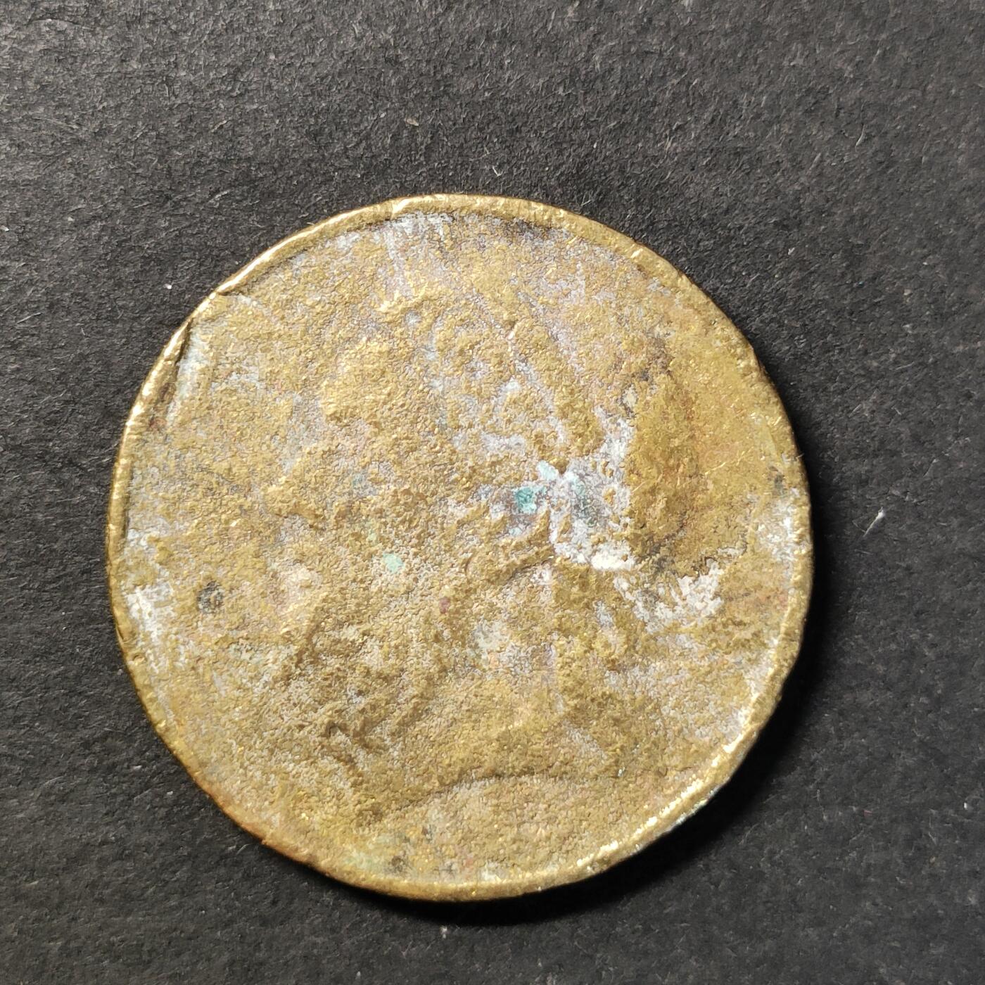 嘉禾收藏    【第435期】            无佣金、可寄存、满30元包邮 币一枚