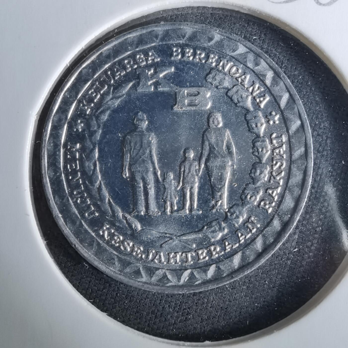 沼泽如烟--第958场