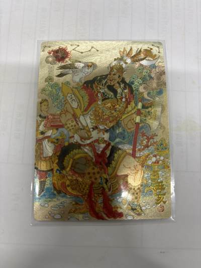 无关紧要 第4期 出坑转让 不寄存 默认微瑕 循环上架 介意勿拍 收货请尽快确认 谢谢 - 九路财神 中路王亥 拆壳有损 介意勿拍