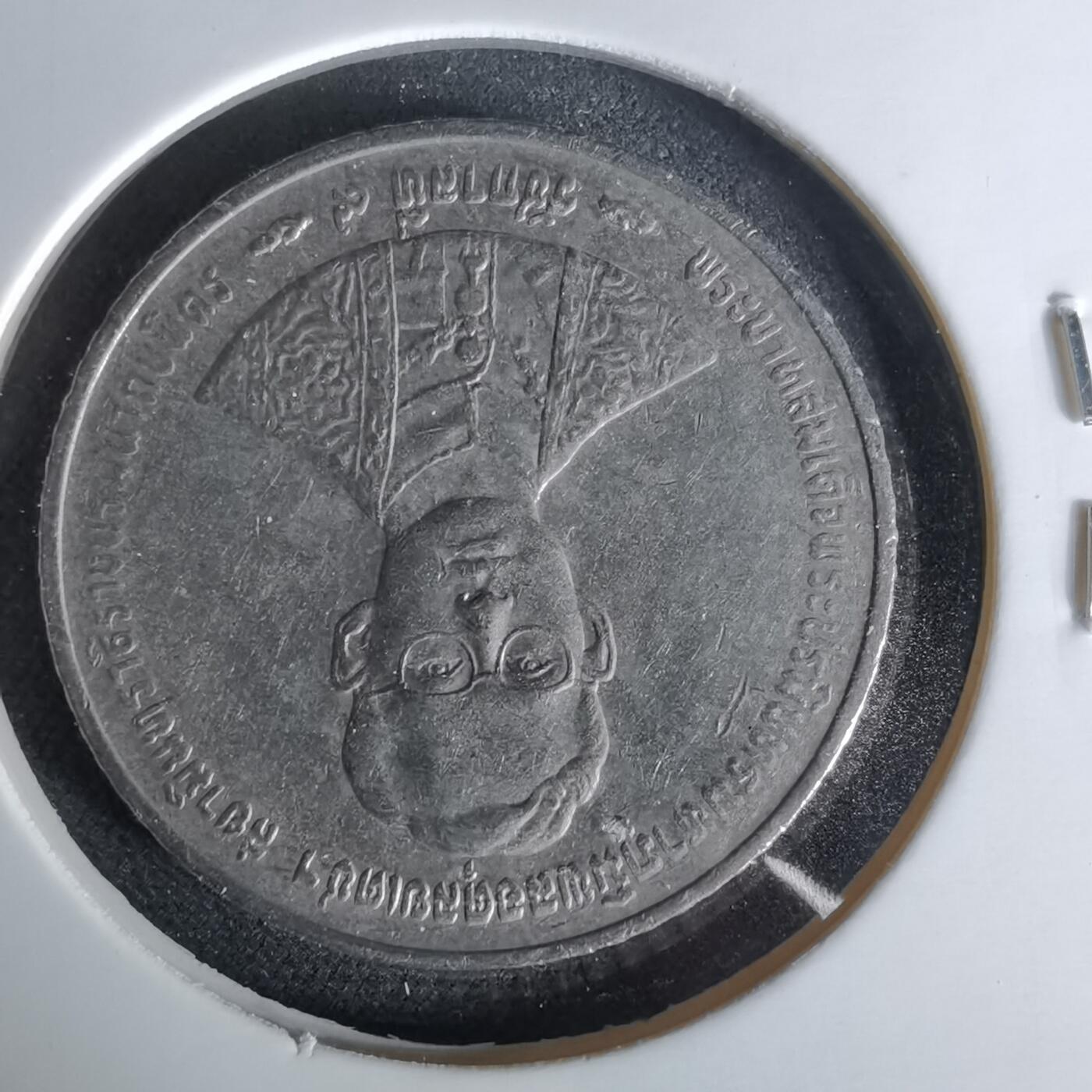 沼泽如烟--第958场 泰国