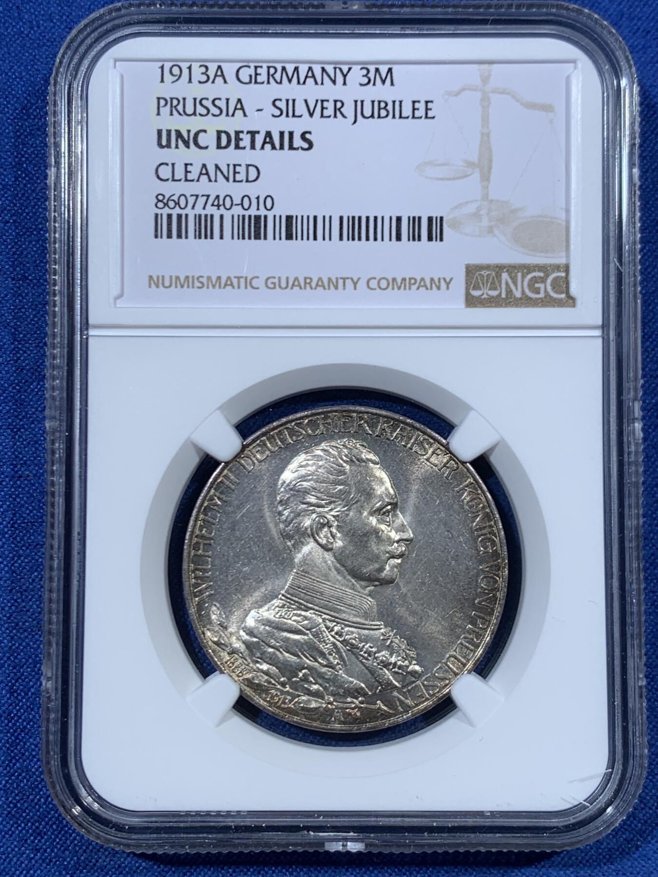 《竞宝斋》第456场 周日，周一，周二   3场连拍 （全场包邮）欢迎送拍